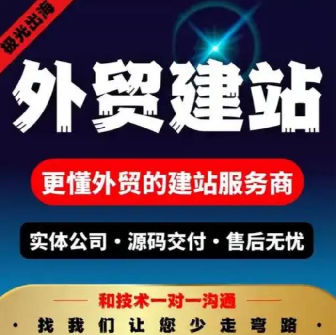 文章主图