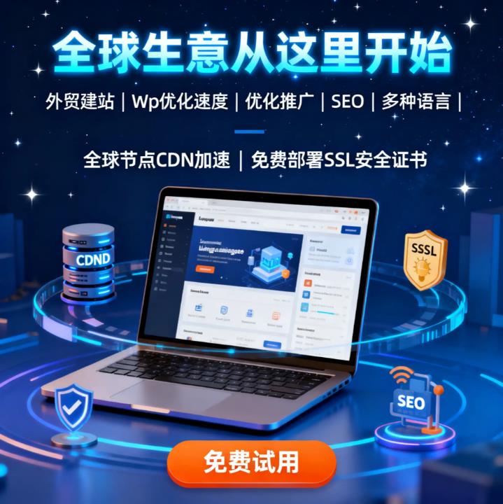 文章主图